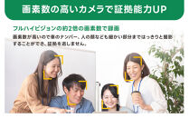 みてるちゃん5Plus&nbsp;ガンメタ&nbsp;防犯カメラ&nbsp;監視カメラ&nbsp;屋外&nbsp;家庭用WTW-EGDRY388GBX