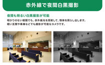 ソーラー給電&nbsp;監視・防犯カメラ&nbsp;亀ソーラー3Plus&nbsp;黒&nbsp;屋外&nbsp;家庭用&nbsp;WTW-EGR1844YBX