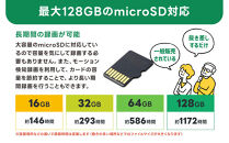 監視・防犯カメラ&nbsp;屋外&nbsp;家庭用&nbsp;夜間フルカラー&nbsp;ゴマちゃん防犯灯&nbsp;&nbsp;WTW-E1856GBX