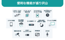 PoE録画装置2TB&監視・防犯カメラドーム型3台セット&nbsp;500万画素屋外