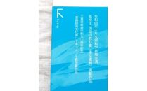 教科書掲載本「いのちをつなぐ海のものがたり」1冊
