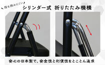 三重県鈴鹿市 折りたたみ椅子 ノワール NT-FC-21112 1脚