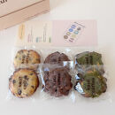 鈴鹿市＜アメリカンクッキー＞kaul&nbsp;coffee(カウルコーヒー)のアメリカンクッキー6枚セット