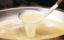 【H-B1】博多華味鳥 水炊きセット ( 6～8人前 ) 柚胡椒付