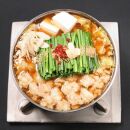 もつ鍋 醤油味(４～６人前)