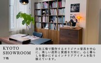 【FILE FURNITURE WORKS】木製トレー(W30×D22.5)/ウォールナット/S［ 京都 家具 ブランド ファイル木製 トレー おしゃれ 高級 人気 おすすめ 雑貨 キッチン用品 日用品 インテリア お取り寄せ 通販 送料無料 ふるさと納税 ］