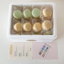 鈴鹿市＜トゥンカロン＞kaul coffee(カウルコーヒー)のマカロン24個セット