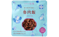 【3年保存】&nbsp;イザメシ&nbsp;台湾料理&nbsp;魯肉飯&nbsp;ルーローハン&nbsp;18個/ケース&nbsp;非常食&nbsp;保存食&nbsp;備蓄食&nbsp;防災&nbsp;防災用品&nbsp;パウチ&nbsp;備蓄&nbsp;災害対応食&nbsp;食品&nbsp;災害食&nbsp;防災用