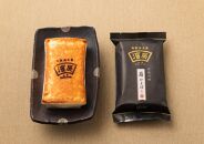 濱辰&nbsp;扇かまぼこ&nbsp;(焼き)&nbsp;3枚&nbsp;化粧箱入