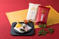 濱辰&nbsp;扇かまぼこ&nbsp;(紅白焼)&nbsp;3枚&nbsp;化粧箱入