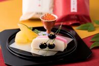 濱辰&nbsp;扇かまぼこ&nbsp;(紅白焼)&nbsp;3枚&nbsp;化粧箱入