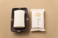 濱辰&nbsp;扇かまぼこ&nbsp;(紅白焼)&nbsp;3枚&nbsp;化粧箱入