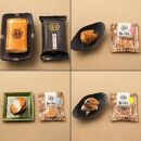 濱辰&nbsp;かまぼこ&nbsp;贈り物&nbsp;詰合せA&nbsp;『おすすめ』&nbsp;セット