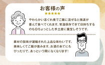 あさりのしぐれ煮～辛口だけをたっぷりと～