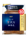 AGFの「ちょっと贅沢な珈琲店」 スペシャル・ブレンド袋 60g×12袋(インスタントコーヒー)