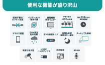 Par12インチ液晶一体型録画装置2TB&監視・防犯カメラ1台セット&nbsp;300万画素&nbsp;屋外