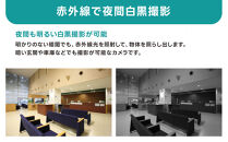 Par12インチ液晶録画装置2TB&監視・300万画素防犯カメラ2台セット&nbsp;屋外