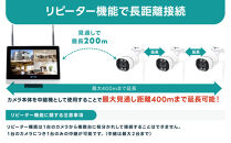 Par12インチ液晶録画装置2TB&監視・300万画素防犯カメラ3台セット&nbsp;屋外