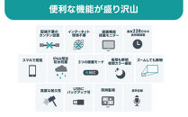 Par16インチ液晶録画装置2TB&300万画素屋外防犯カメラ3台セット