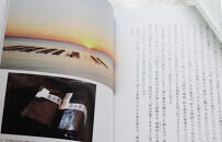 【応援・リピーター向け】子供たちに大人気「やだのり40枚」と、続『いのちをつなぐ海のものがたり』のお得なセット♪