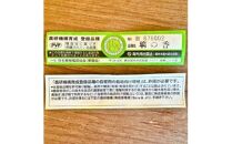 レモンの木 璃の香(りのか) 7号 オシャレな鉢カバー 自宅で収穫 PVP (ガーデニング用)