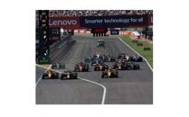 2026年 F1日本GPをプレミアムな環境で観戦「PaddockClub」チケット