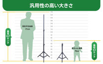 伸縮・自由な角度調節が可能なカメラ・スマホ三脚+スマートフォンホルダーWTW-BR2345PH
