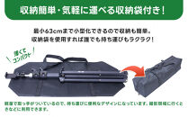 伸縮・自由な角度調節が可能なカメラ・スマホ三脚+スマートフォンホルダーWTW-BR2345PH