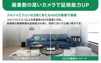 監視・防犯カメラ&nbsp;屋外&nbsp;ソーラー&nbsp;wifi&nbsp;PTZ&nbsp;防犯灯&nbsp;パンチルトカメラ&nbsp;WTW-1213NX1