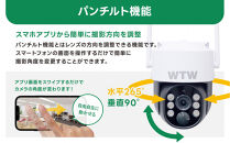 監視・防犯カメラ&nbsp;屋外&nbsp;ソーラー&nbsp;wifi&nbsp;PTZ&nbsp;防犯灯&nbsp;パンチルトカメラ&nbsp;WTW-1213NX1