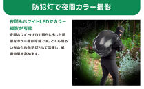 監視・防犯カメラ&nbsp;屋外&nbsp;ソーラー&nbsp;wifi&nbsp;ワイヤレス&nbsp;PTZ&nbsp;防犯灯&nbsp;WTW-1213WXPlus2