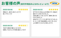 監視・防犯カメラ&nbsp;屋外&nbsp;ソーラー&nbsp;wifi&nbsp;ワイヤレス&nbsp;PTZ&nbsp;防犯灯&nbsp;WTW-1213WXPlus2