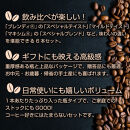 AGF&nbsp;コーヒー&nbsp;ギフト&nbsp;インスタントコーヒーバラエティギフト&nbsp;Blendy&nbsp;ブレンディ&nbsp;70g×4/MAXIM&nbsp;マキシム&nbsp;65g×2&nbsp;インスタントコーヒー&nbsp;瓶&nbsp;粉&nbsp;YDA-35Z&nbsp;&nbsp;6本入