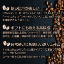 AGF&nbsp;コーヒー&nbsp;ギフト&nbsp;インスタントコーヒーバラエティギフト&nbsp;Blendy&nbsp;ブレンディ&nbsp;70g×2/MAXIM&nbsp;マキシム&nbsp;65g×2&nbsp;インスタントコーヒー&nbsp;瓶&nbsp;粉&nbsp;YDA-35E&nbsp;&nbsp;4本入