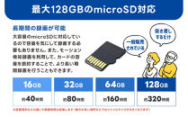 見守りペットカメラ&nbsp;監視・防犯カメラ&nbsp;みてるちゃん&nbsp;WTW-IPW108JC3&nbsp;64GBMicroSD付