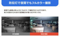 見守りペットカメラ&nbsp;監視・防犯カメラ&nbsp;みてるちゃんシリーズ&nbsp;NEKO-H&nbsp;64GBMicroSD付