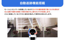 見守りペットカメラ&nbsp;監視・防犯カメラ&nbsp;みてるちゃんシリーズ&nbsp;NEKO-H&nbsp;128GBMicroSD付