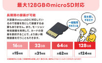 見守りペットカメラ&nbsp;防犯カメラ&nbsp;ワイヤレス&nbsp;みてるちゃん&nbsp;WTW-NEKO245S