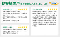 見守りペットカメラ&nbsp;防犯カメラ&nbsp;ワイヤレス&nbsp;みてるちゃんNEKO245S&nbsp;32GBMicroSD付