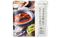 【3年保存】&nbsp;長期保存食&nbsp;イザメシ&nbsp;Deli&nbsp;ヨーグルトが隠し味のスパイシーチキンカレー&nbsp;18個/1ケース&nbsp;非常食&nbsp;保存食&nbsp;備蓄食&nbsp;防災&nbsp;防災用品&nbsp;パウチ&nbsp;備蓄&nbsp;災害対応食&nbsp;食品&nbsp;災害食&nbsp;防災用