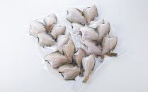 訳あり　宗八かれい一夜干し　250ｇ入×4袋