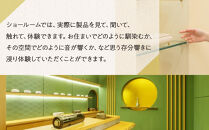 【ニデックオルゴールショールーム】吉祥文様シリーズ(唐草)オルフェウス50弁 [ 京都 ニデックインスツルメンツ製 清水焼のオルゴール 名匠 森野彰人 高級 美術品 伝統工芸 インテリア 人気 おすすめ ギフト プレゼント 送料無料 ふるさと納税 ]