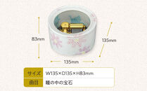 【ニデックオルゴールショールーム】吉祥文様シリーズ(自鳴琴)オルフェウス30弁 [ 京都 ニデックインスツルメンツ製 清水焼のオルゴール 名匠 森野彰人 高級 美術品 伝統工芸 インテリア 人気 おすすめ ギフト プレゼント 送料無料 ふるさと納税 ]