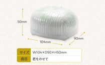 【ニデックオルゴールショールーム】吉祥文様シリーズ23弁オルゴール蝙蝠 [ 京都 ニデックインスツルメンツ製 清水焼のオルゴール 名匠 森野彰人 高級 美術品 伝統工芸 インテリア 人気 おすすめ ギフト プレゼント 送料無料 ふるさと納税 ]