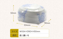 【ニデックオルゴールショールーム】吉祥文様シリーズ23弁オルゴール胡蝶 [ 京都 ニデックインスツルメンツ製 清水焼のオルゴール 名匠 森野彰人 高級 美術品 伝統工芸 インテリア 人気 おすすめ ギフト プレゼント 送料無料 ふるさと納税 ]