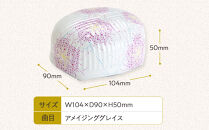 【ニデックオルゴールショールーム】23弁オルゴール「花暦」2月梅 [ 京都 ニデックインスツルメンツ製 清水焼のオルゴール 名匠 森野彰人 高級 美術品 伝統工芸 インテリア 人気 おすすめ ギフト プレゼント 送料無料 ふるさと納税 ]