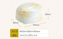 【ニデックオルゴールショールーム】23弁オルゴール「花暦」1月水仙 [ 京都 ニデックインスツルメンツ製 清水焼のオルゴール 名匠 森野彰人 高級 美術品 伝統工芸 インテリア 人気 おすすめ ギフト プレゼント 送料無料 ふるさと納税 ]