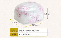 【ニデックオルゴールショールーム】23弁オルゴール「花暦」3月桜 [ 京都 ニデックインスツルメンツ製 清水焼のオルゴール 名匠 森野彰人 高級 美術品 伝統工芸 インテリア 人気 おすすめ ギフト プレゼント 送料無料 ふるさと納税 ]