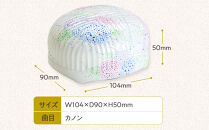 【ニデックオルゴールショールーム】23弁オルゴール「花暦」6月紫陽花 [ 京都 ニデックインスツルメンツ製 清水焼のオルゴール 名匠 森野彰人 高級 美術品 伝統工芸 インテリア 人気 おすすめ ギフト プレゼント 送料無料 ふるさと納税 ]