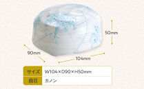 【ニデックオルゴールショールーム】23弁オルゴール「花暦」7月百合 [ 京都 ニデックインスツルメンツ製 清水焼のオルゴール 名匠 森野彰人 高級 美術品 伝統工芸 インテリア 人気 おすすめ ギフト プレゼント 送料無料 ふるさと納税 ]